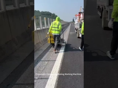 パネウマティックコンベックスオシレーティングマークマシン